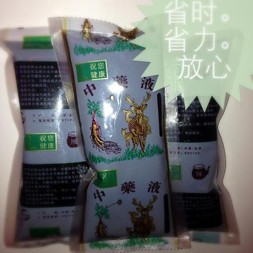 亳州市颜续鸽药店 中药提取液300毫升，守护肠道与抗病毒的中药提取物之力