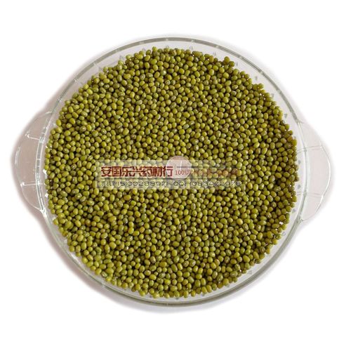 中药粉】中草药材饮片批发 【绿豆粉】】价格,厂家,图片,植物提取物